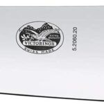 Victorinox Wood Tranchiermesser 20cm